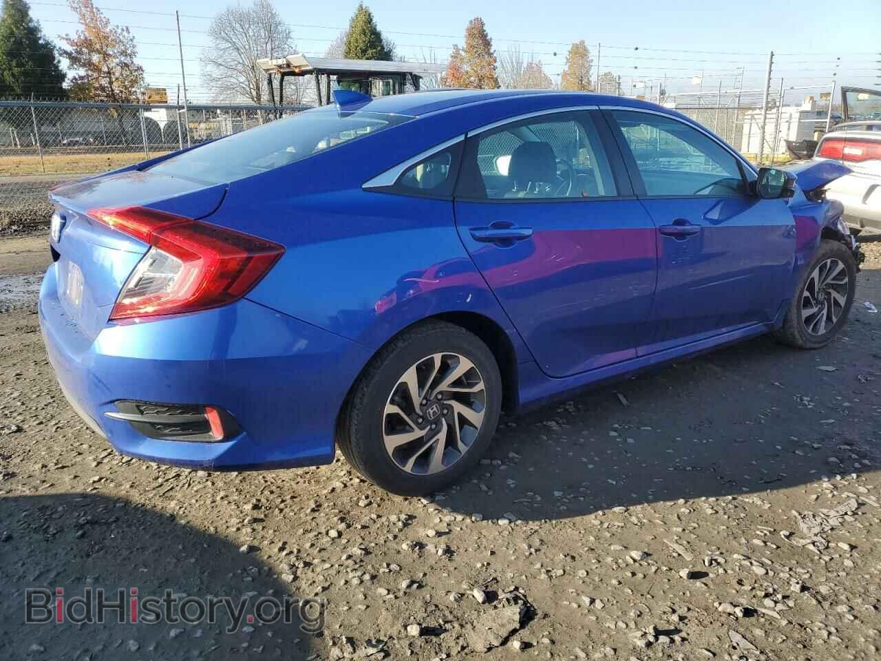 2017 HONDA CIVIC - VIN: 2HGFC2F80HH516863 - Фото 3