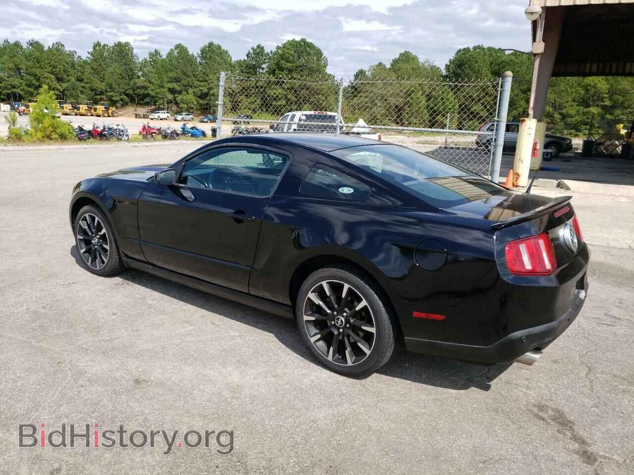 2012 FORD ALL Models - VIN: 1ZVBP8AM7C5220471 - Фото 2