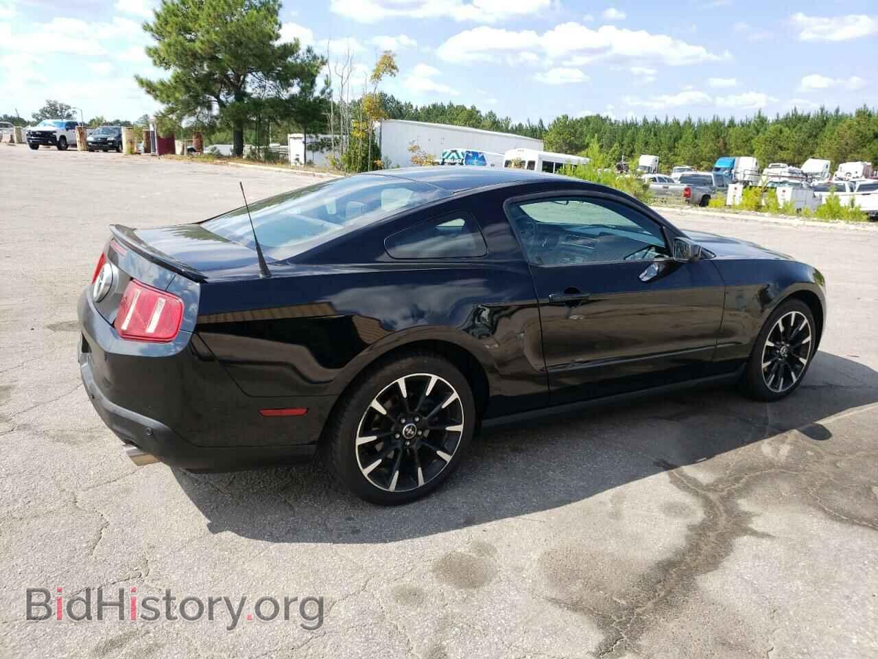 2012 FORD ALL Models - VIN: 1ZVBP8AM7C5220471 - Фото 3