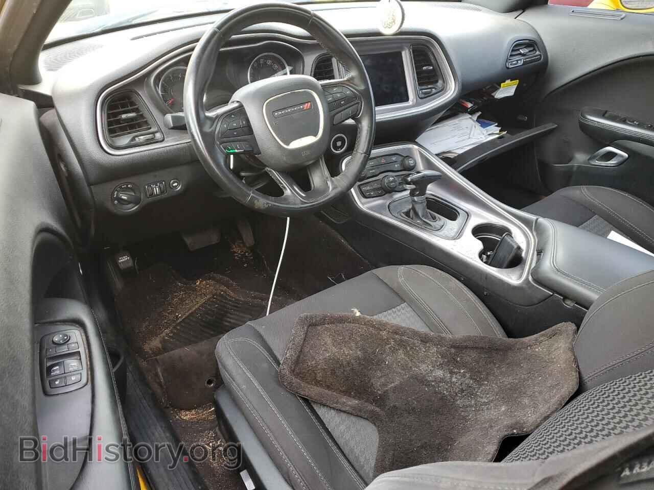 2017 DODGE CHALLENGER - VIN: 2C3CDZAG5HH617326 - Photo 8