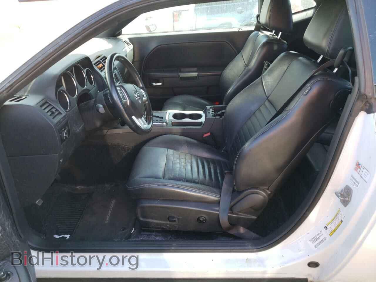 2012 DODGE CHALLENGER - VIN: 2C3CDYAG7CH258256 - Фото 7