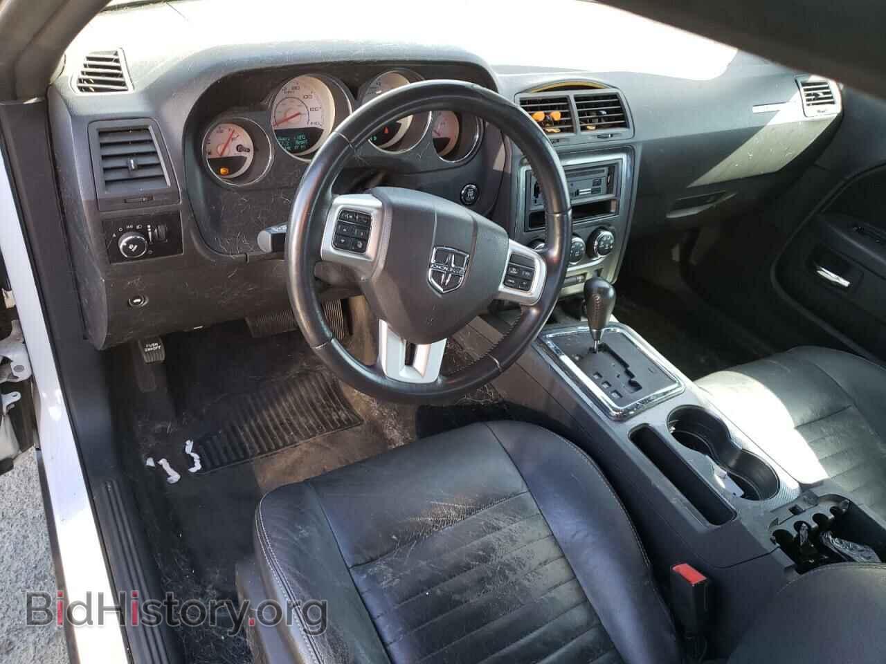 2012 DODGE CHALLENGER - VIN: 2C3CDYAG7CH258256 - Фото 8