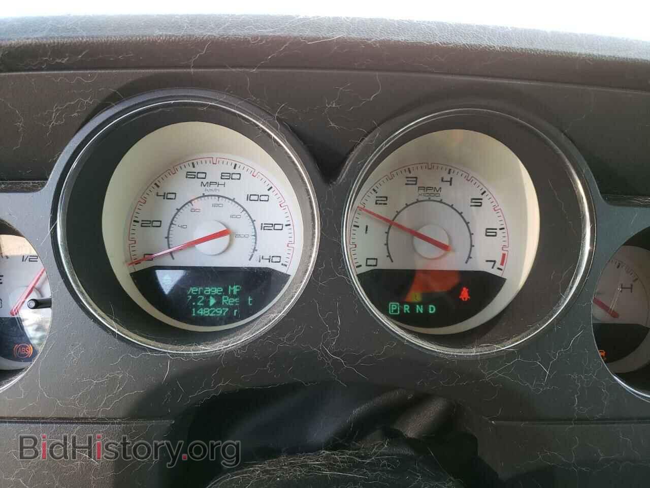 2012 DODGE CHALLENGER - VIN: 2C3CDYAG7CH258256 - Фото 9