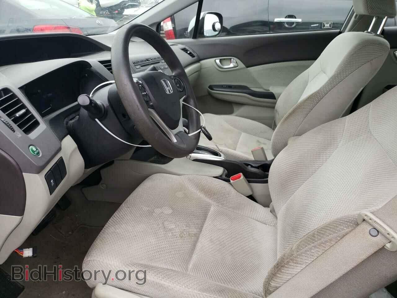 2012 HONDA CIVIC - VIN: JHMFB4F22CS004370 - Фото 7