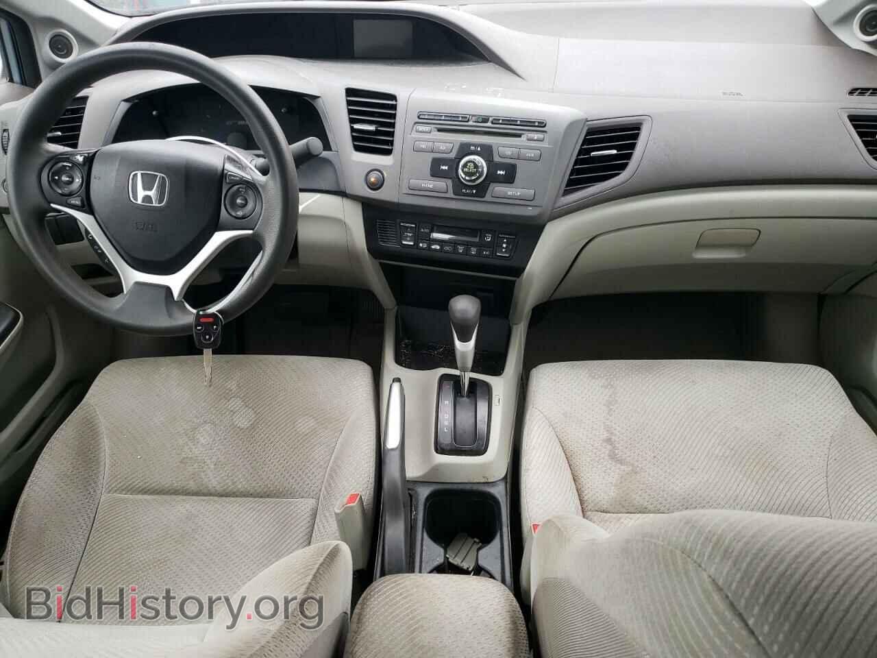 2012 HONDA CIVIC - VIN: JHMFB4F22CS004370 - Фото 8