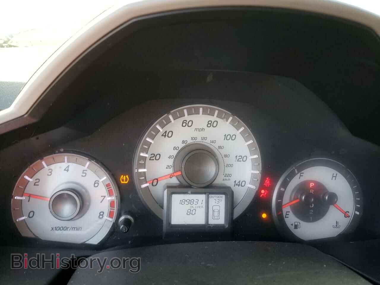 2013 HONDA PILOT - VIN: 5FNYF3H41DB003233 - Photo 9
