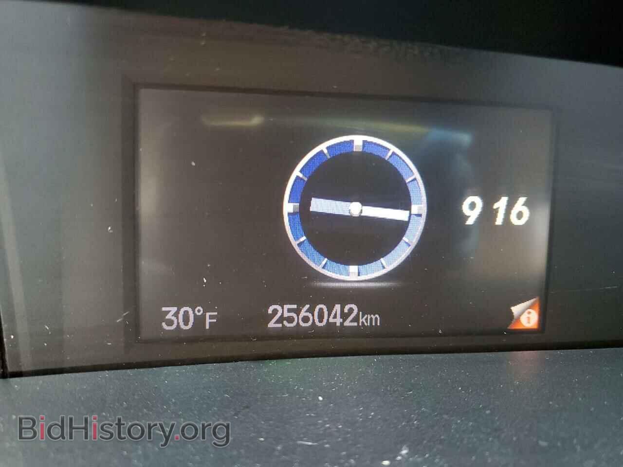 2012 HONDA CIVIC - VIN: 2HGFB2F87CH329826 - Фото 9