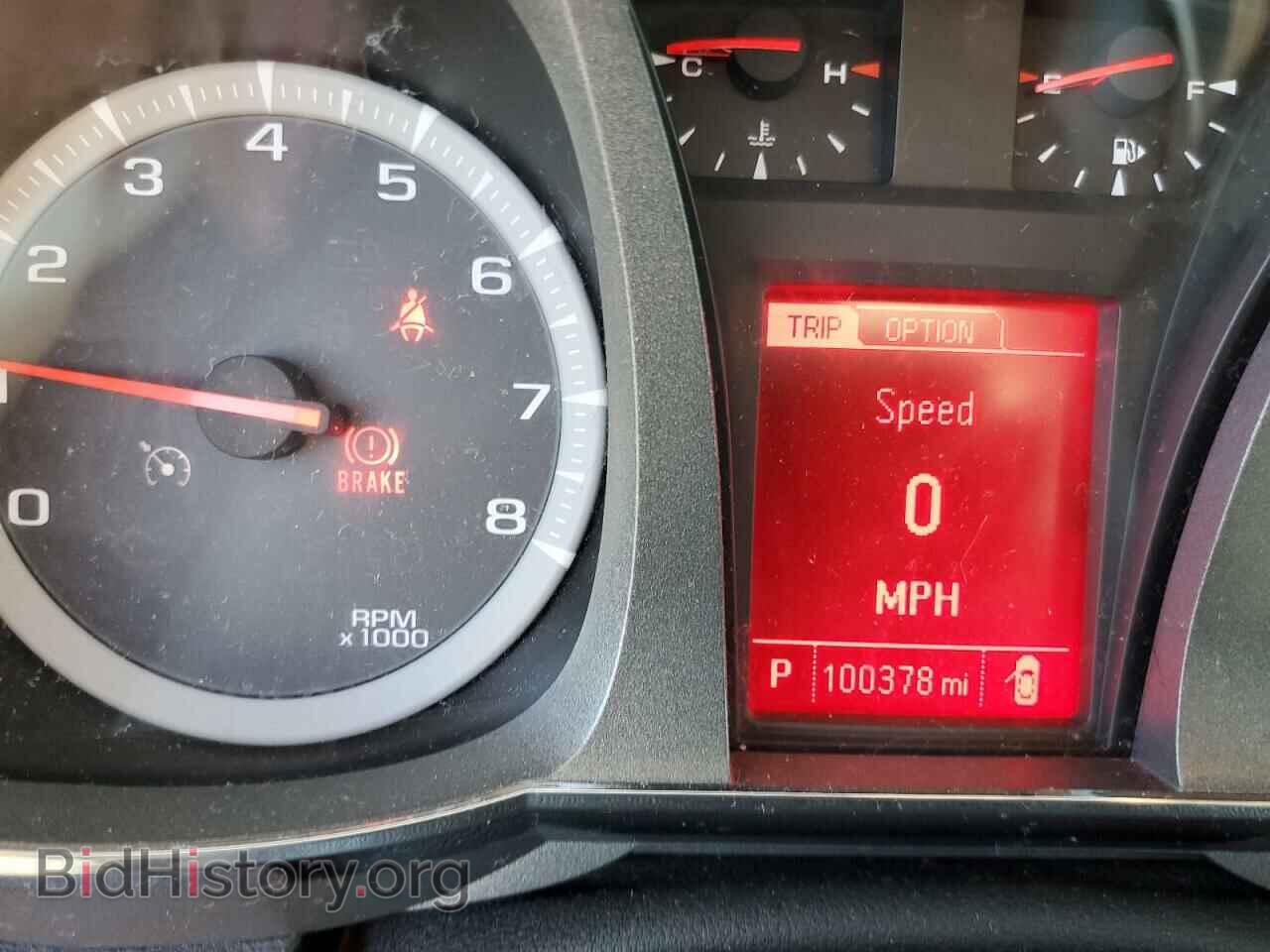 2014 GMC TERRAIN - VIN: 2GKALREK4E6345707 - Фото 9