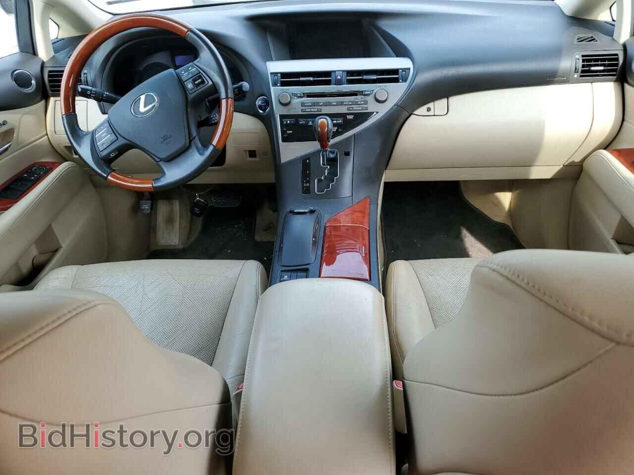 2011 LEXUS RX450 - VIN: JTJBC1BA9B2036480 - Фото 8