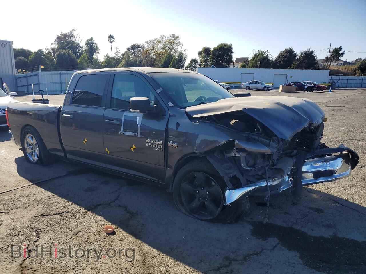 2020 RAM 1500 - VIN: 1C6RR6TT2LS135518 - Photo 4