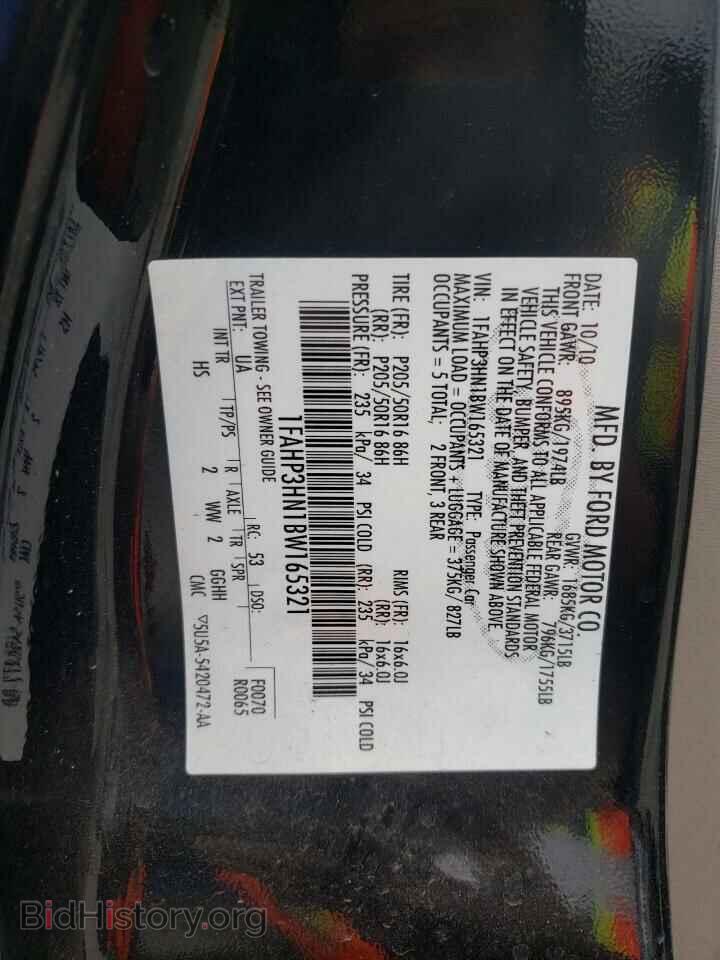 2011 FORD FOCUS - VIN: 1FAHP3HN1BW165321 - Фото 12