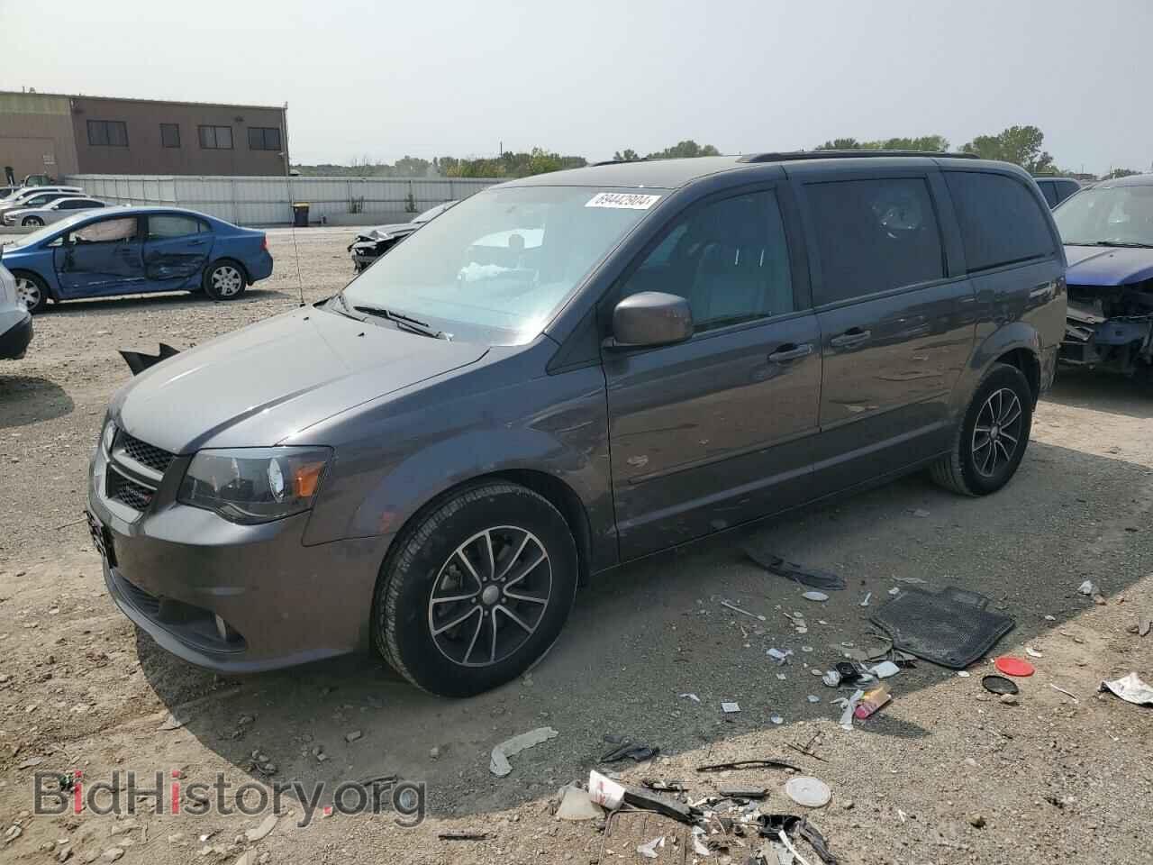 Фотография 2C4RDGEG0HR630029 - DODGE CARAVAN 2017