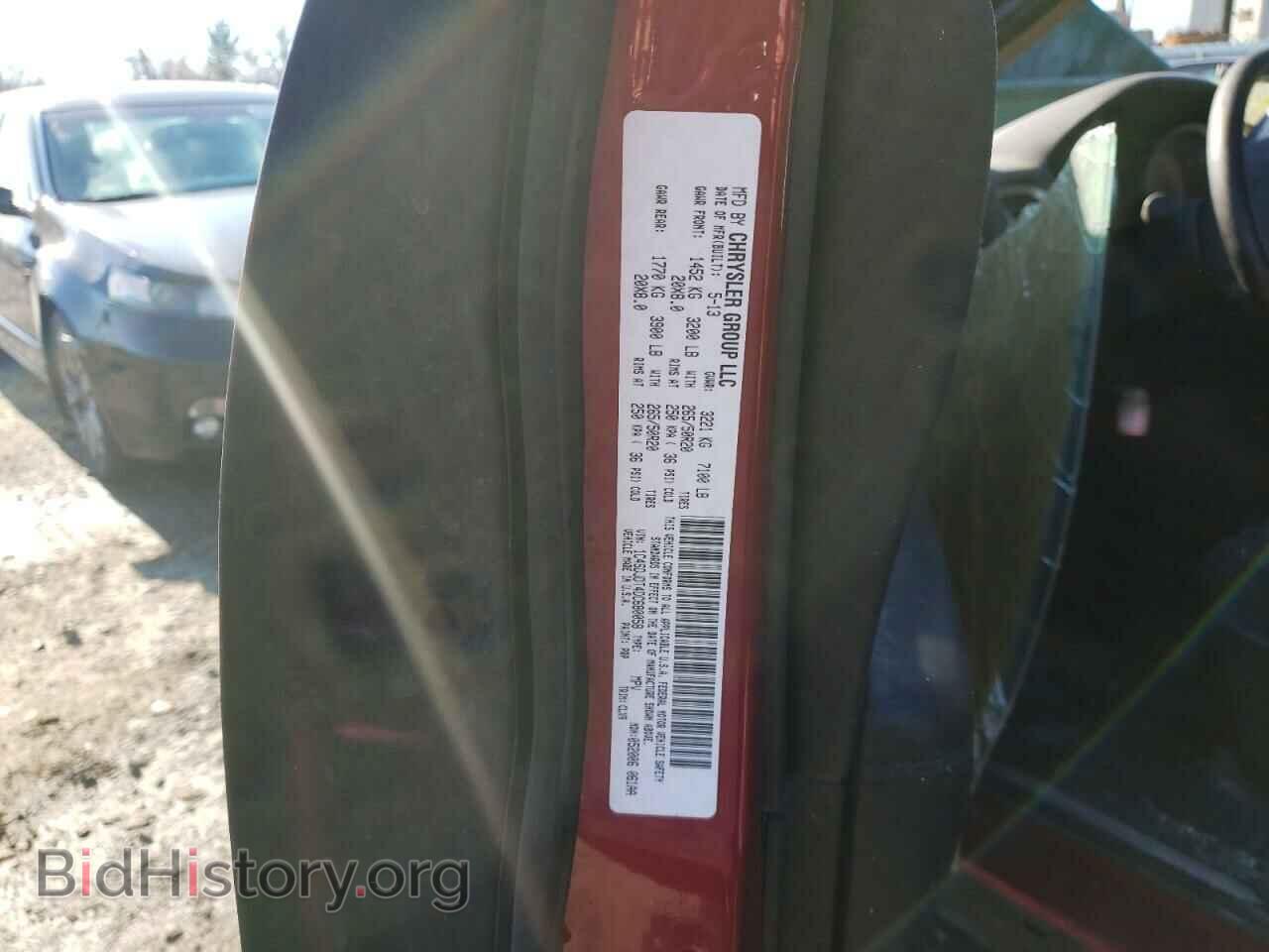 2013 DODGE DURANGO - VIN: 1C4SDJDT4DC680058 - Фото 13