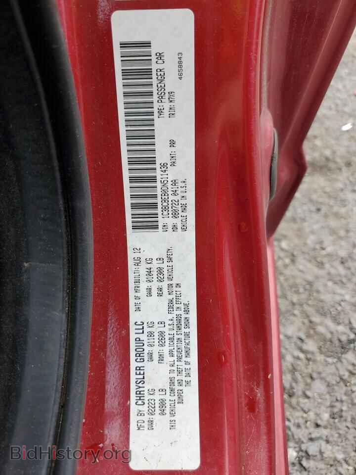 2013 CHRYSLER 200 - VIN: 1C3BCBEB0DN511436 - Фото 12