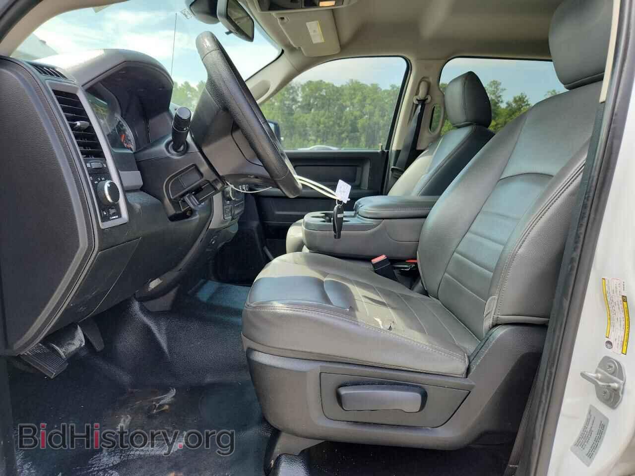 2016 RAM 1500 - VIN: 3C6RR7KT7GG329515 - Photo 7