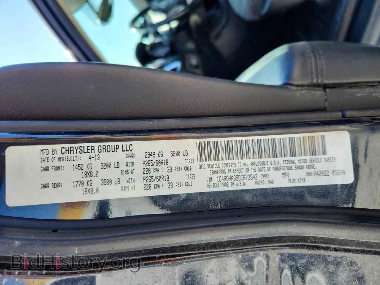 2013 DODGE DURANGO - VIN: 1C4RDHAG5DC673943 - Photo 13