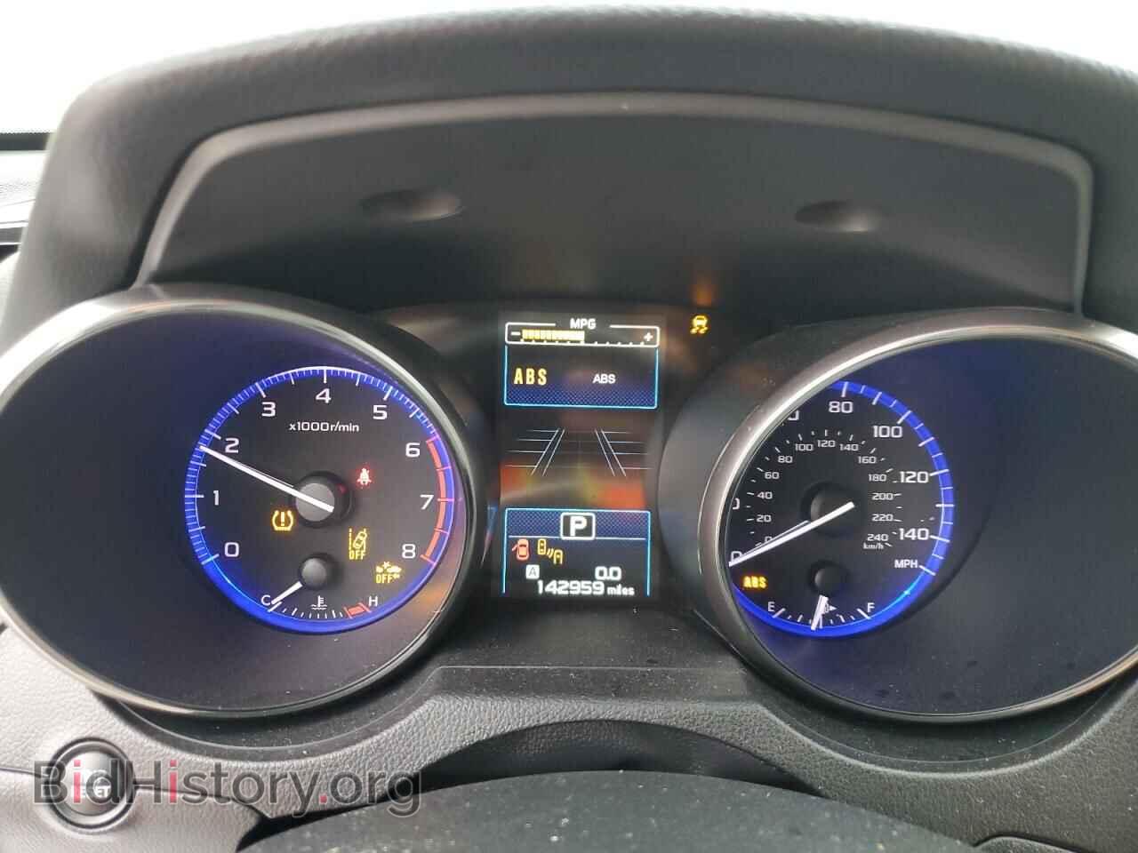 2015 SUBARU OUTBACK - VIN: 4S4BSBFC7F3338465 - Фото 9