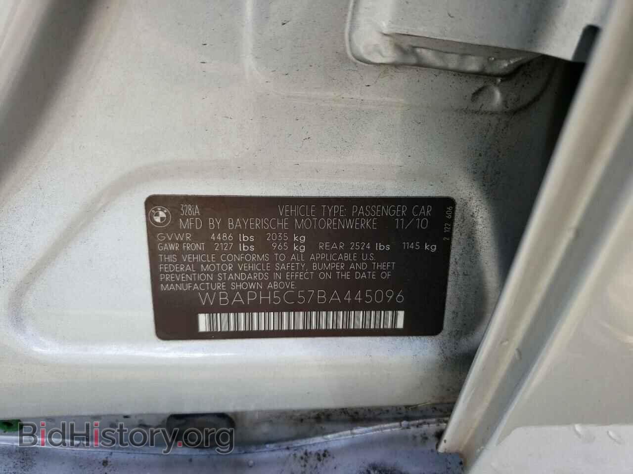 2011 BMW 3 SERIES - VIN: WBAPH5C57BA445096 - Фото 12