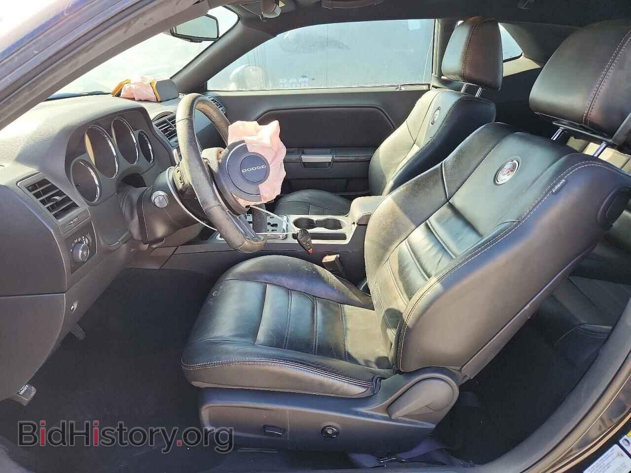 2014 DODGE CHALLENGER - VIN: 2C3CDYAG8EH298235 - Photo 7