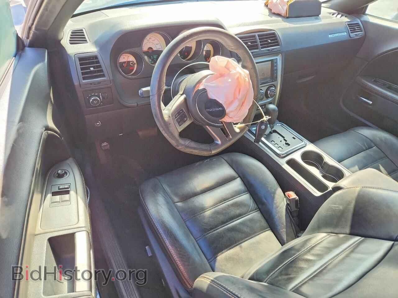 2014 DODGE CHALLENGER - VIN: 2C3CDYAG8EH298235 - Photo 8