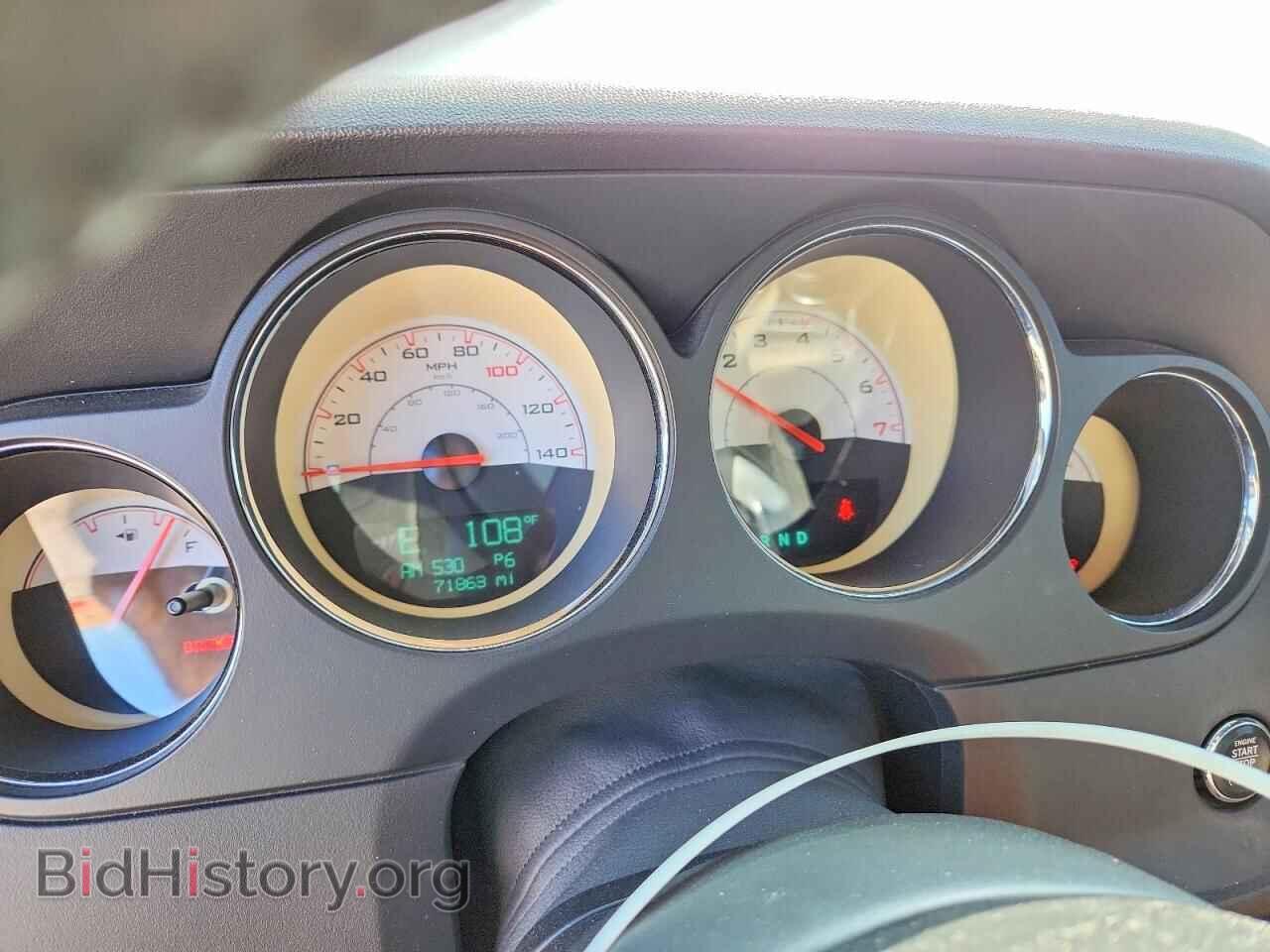 2014 DODGE CHALLENGER - VIN: 2C3CDYAG8EH298235 - Photo 9