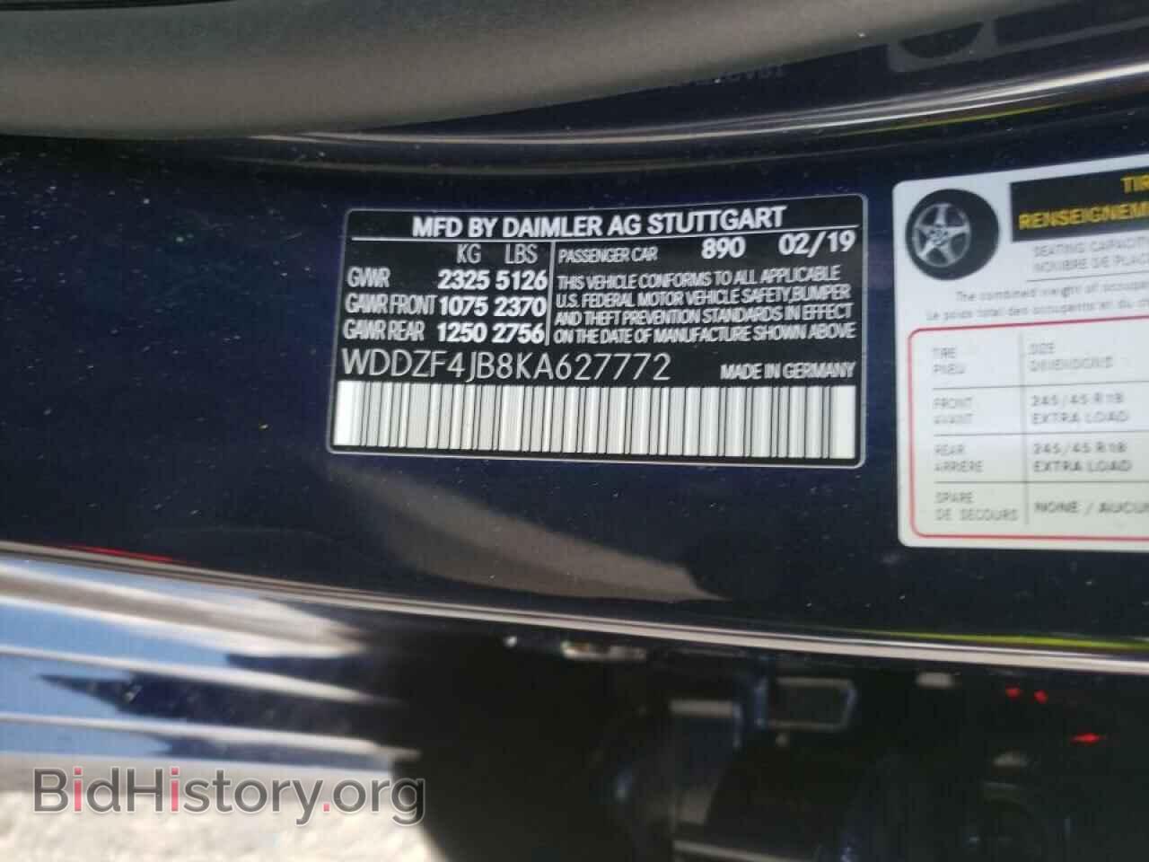 2019 MERCEDES-BENZ E-CLASS - VIN: WDDZF4JB8KA627772 - Фото 10