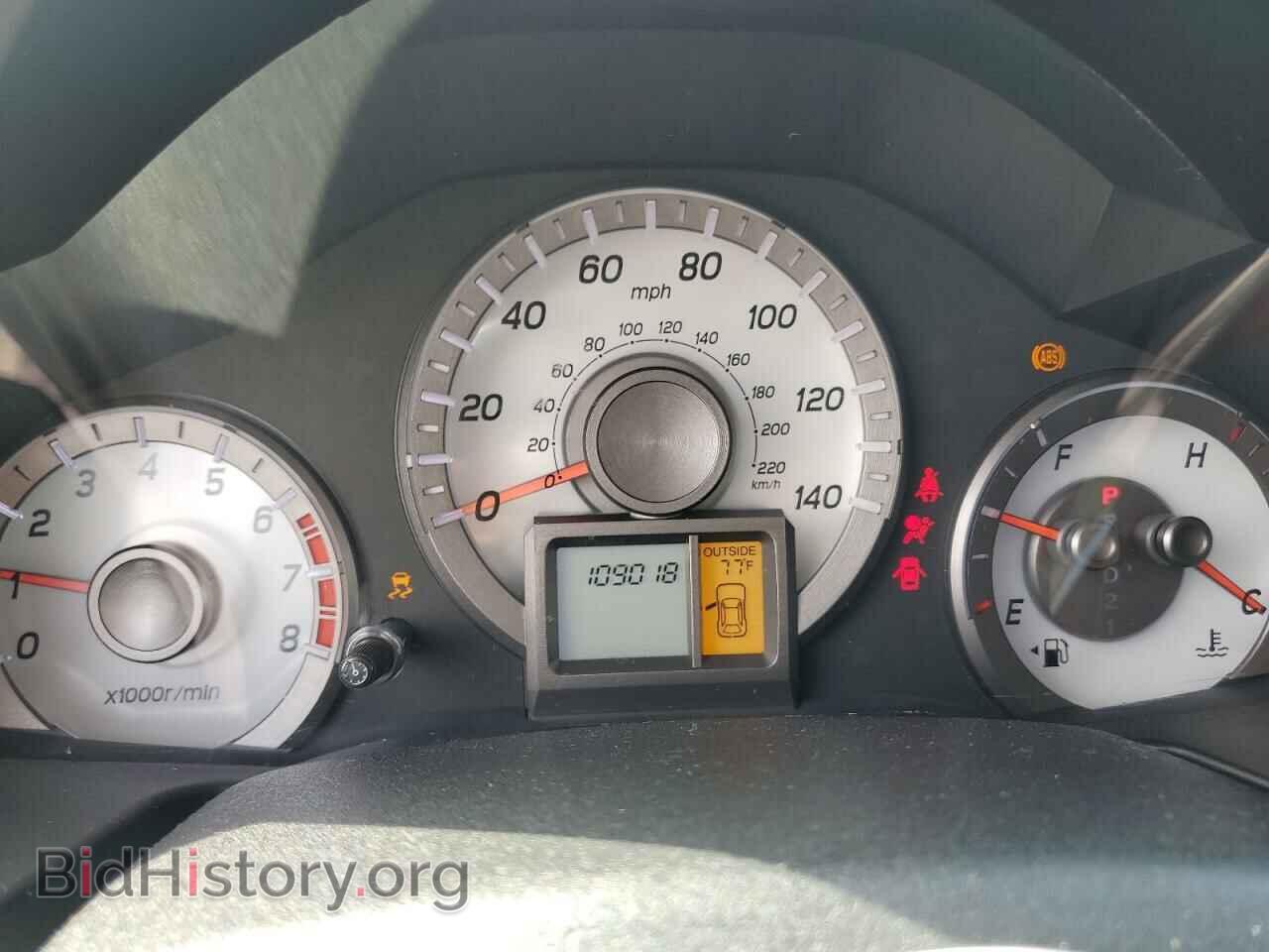 2013 HONDA PILOT - VIN: 5FNYF3H58DB020037 - Photo 9