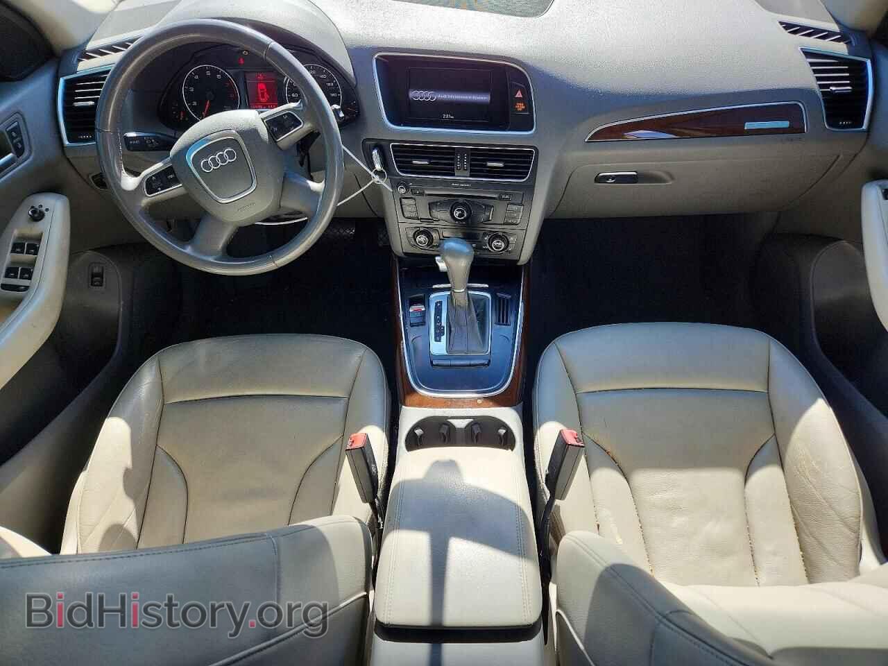 2012 AUDI Q5 - VIN: WA1CFAFPXCA051715 - Photo 8