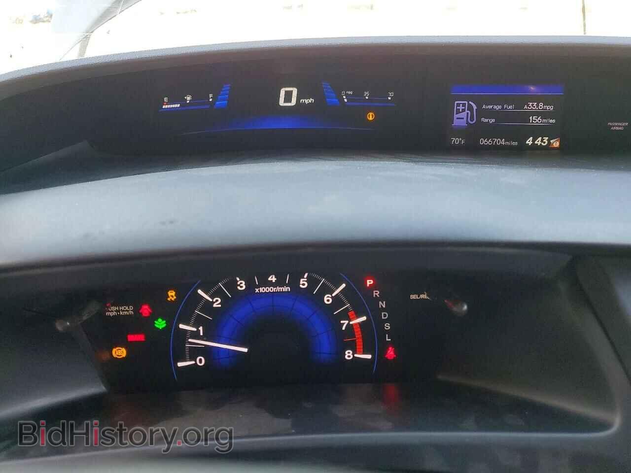 2014 HONDA CIVIC - VIN: 19XFB2F57EE252247 - Фото 9