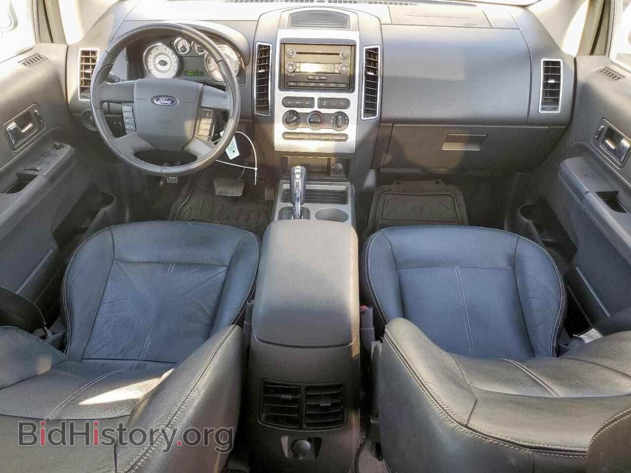 2008 FORD EDGE - VIN: 2FMDK38CX8BA74639 - Фото 8