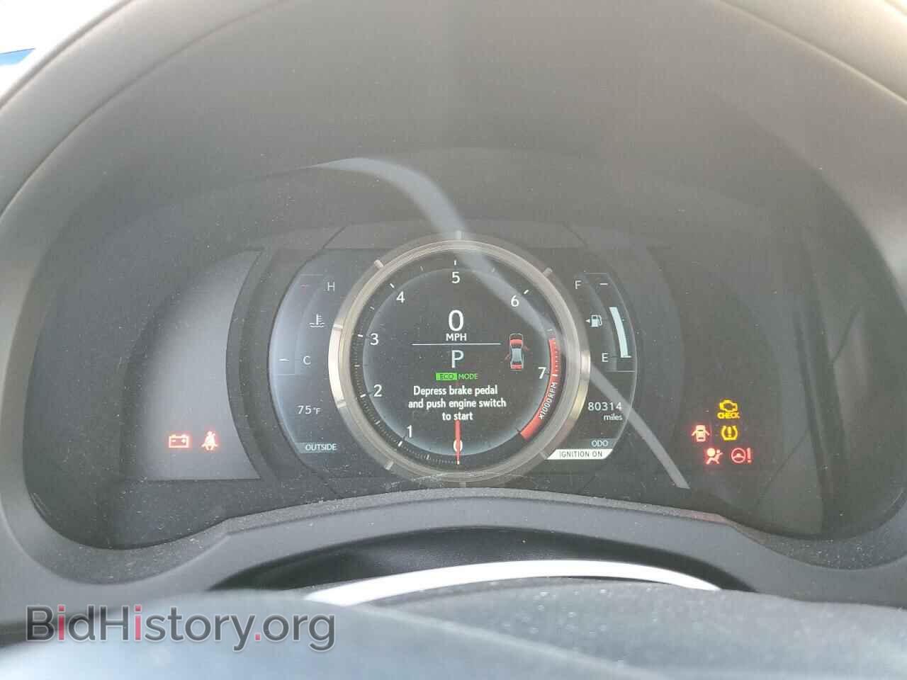 2014 LEXUS IS - VIN: JTHCE1D22E5001188 - Фото 9