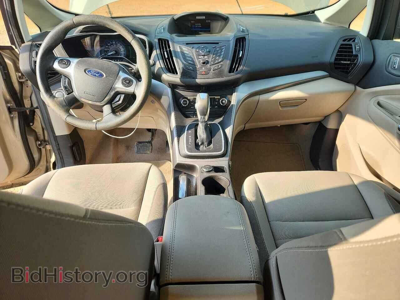 2015 FORD CMAX - VIN: 1FADP5AU9FL119710 - Photo 8