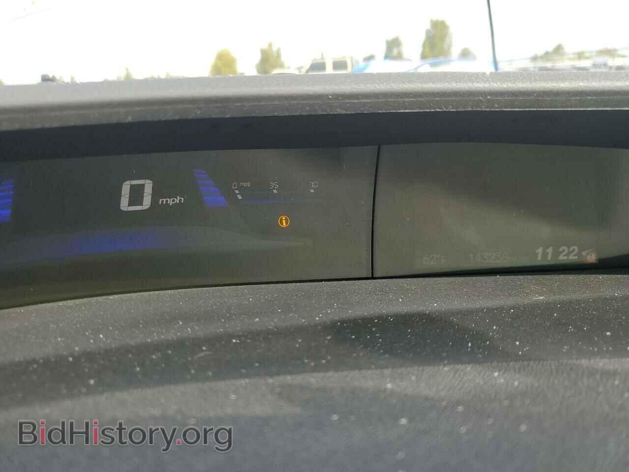 2013 HONDA CIVIC - VIN: 19XFB2F55DE211176 - Фото 9