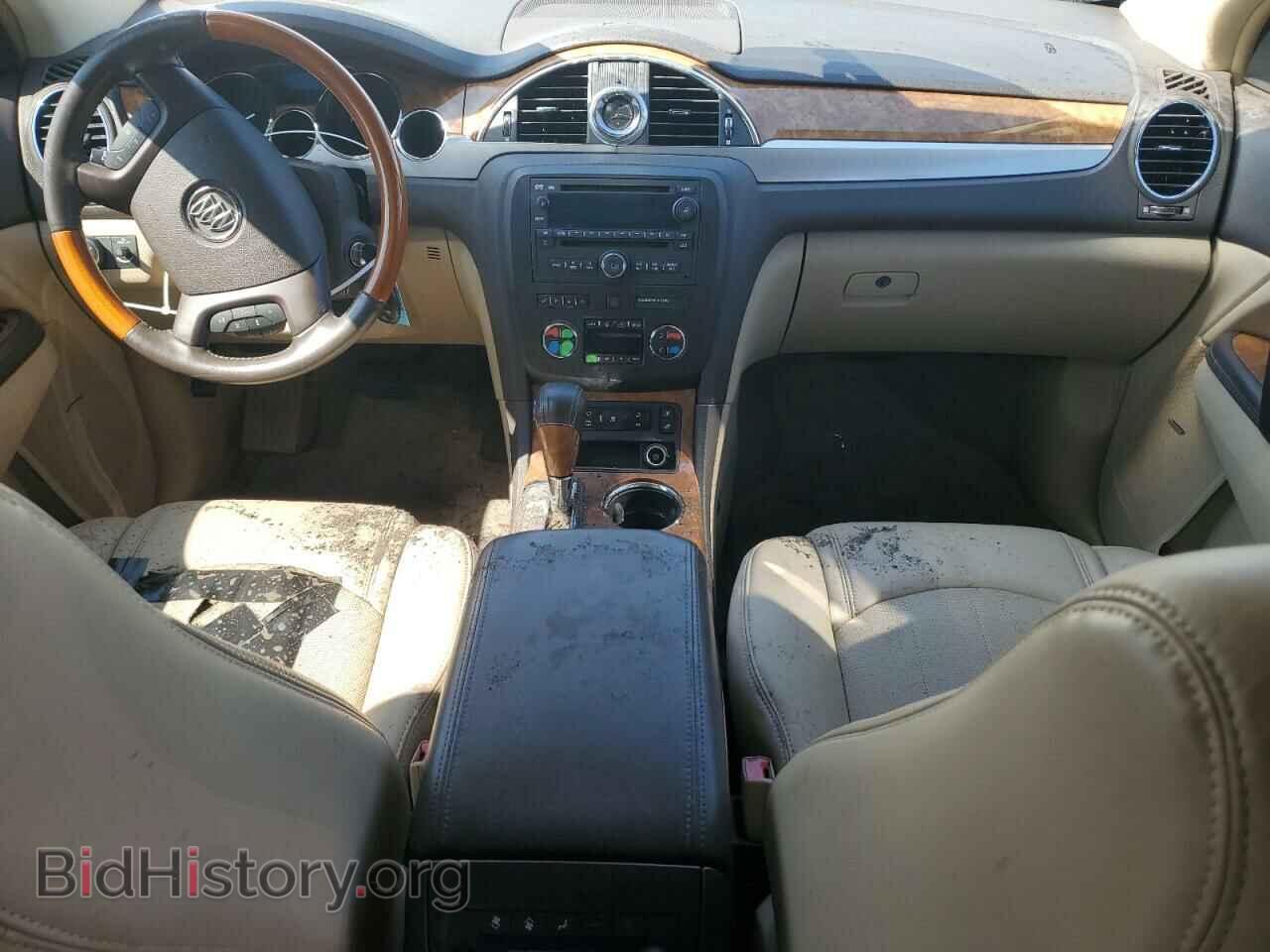 2010 BUICK ENCLAVE - VIN: 5GALVBED4AJ112528 - Фото 8