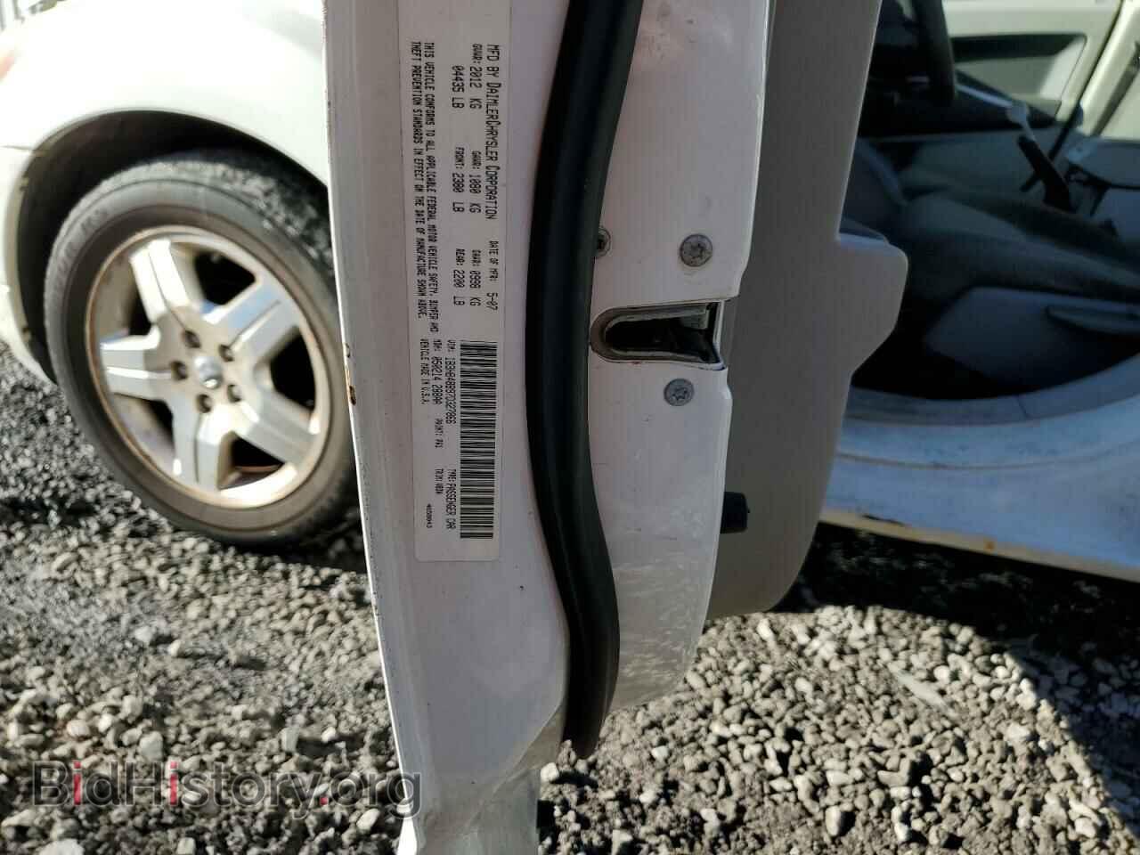 2007 DODGE CALIBER - VIN: 1B3HB48B97D327866 - Photo 12