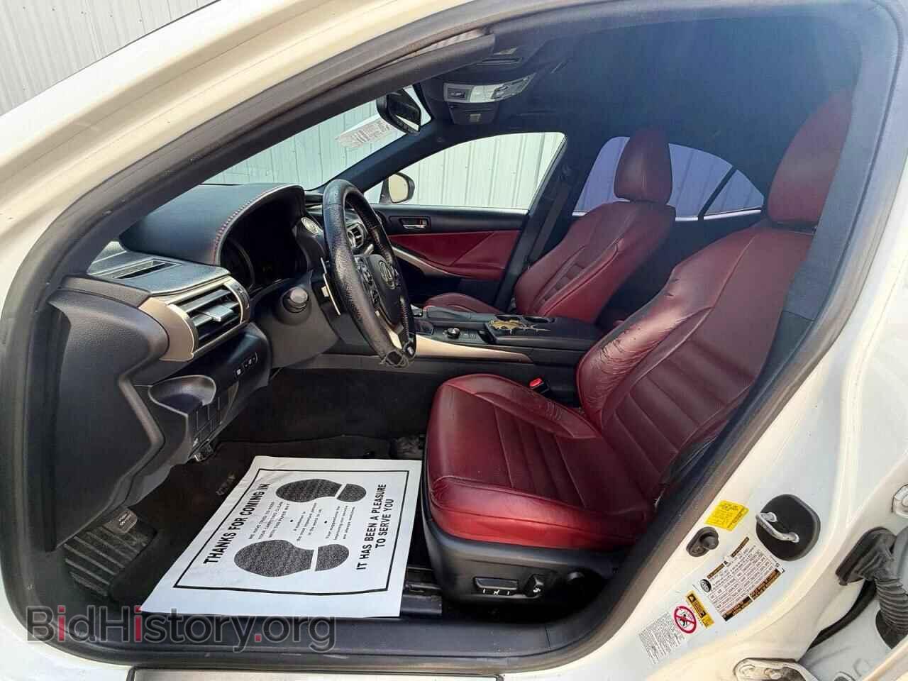 2015 LEXUS IS - VIN: JTHBF1D26F5064692 - Photo 5