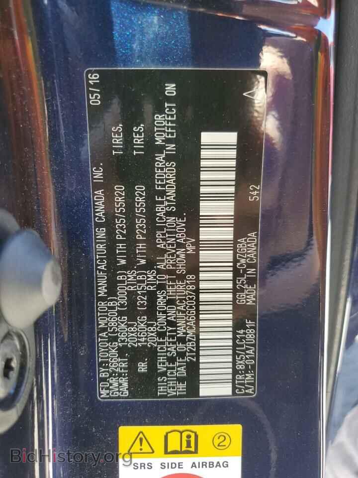 2016 LEXUS RX350 - VIN: 2T2BZMCA6GC037818 - Фото 13
