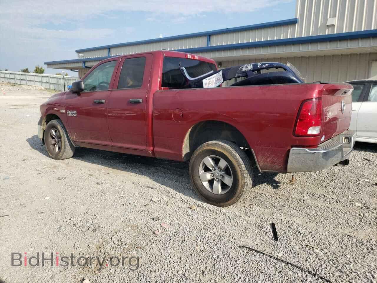 2014 RAM 1500 - VIN: 1C6RR7FT8ES183190 - Фото 2