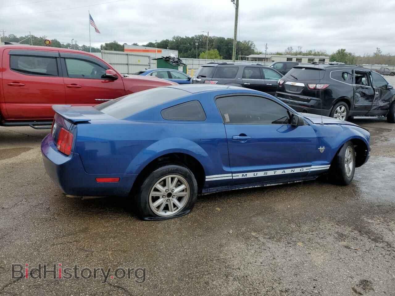 2009 FORD ALL Models - VIN: 1ZVHT80N595146475 - Фото 3