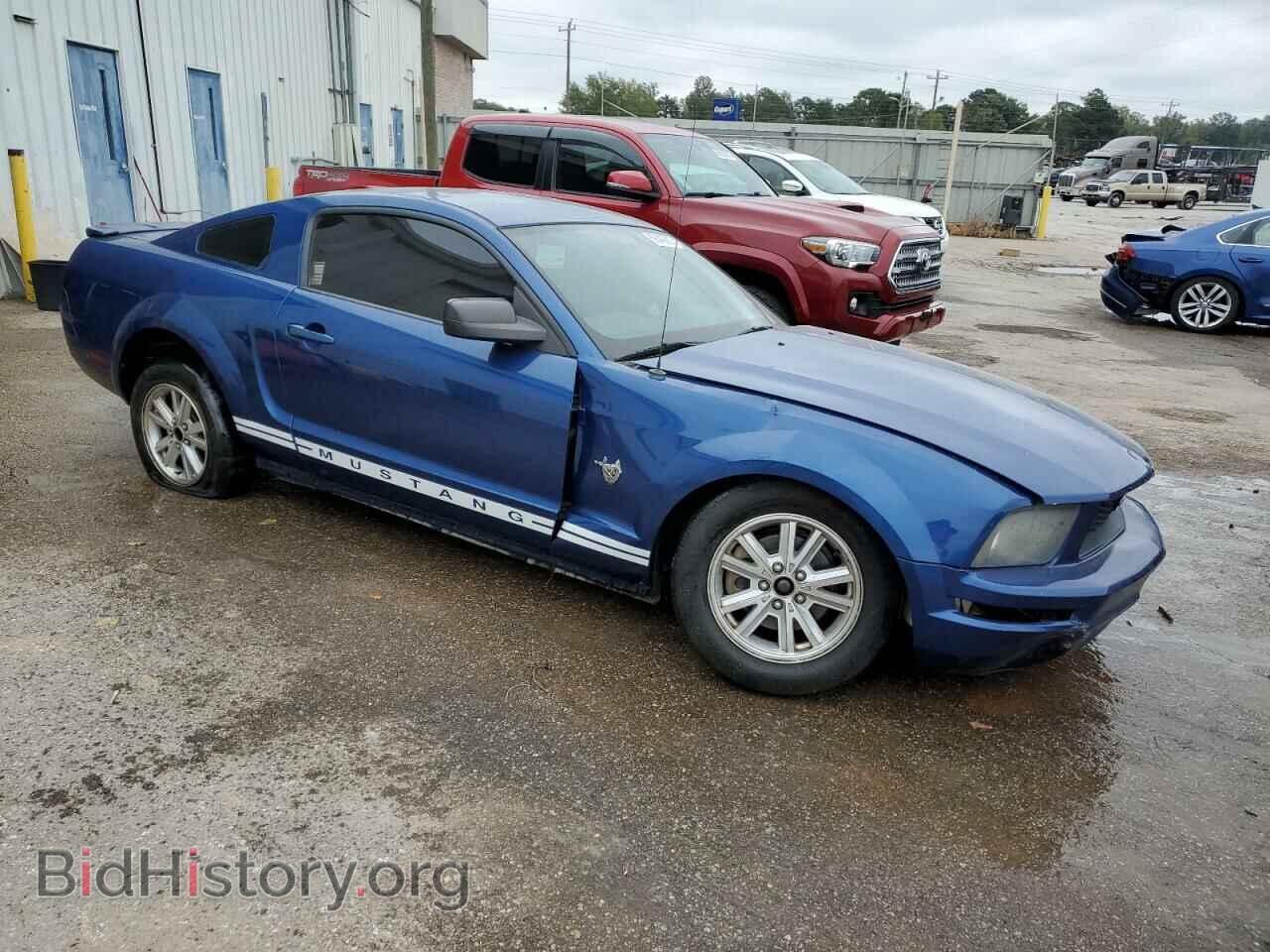 2009 FORD ALL Models - VIN: 1ZVHT80N595146475 - Фото 4