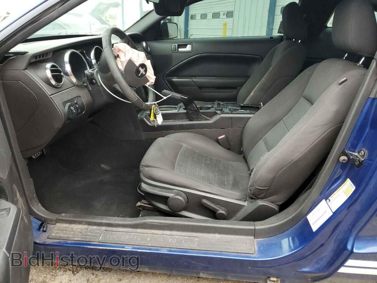 2009 FORD ALL Models - VIN: 1ZVHT80N595146475 - Фото 7