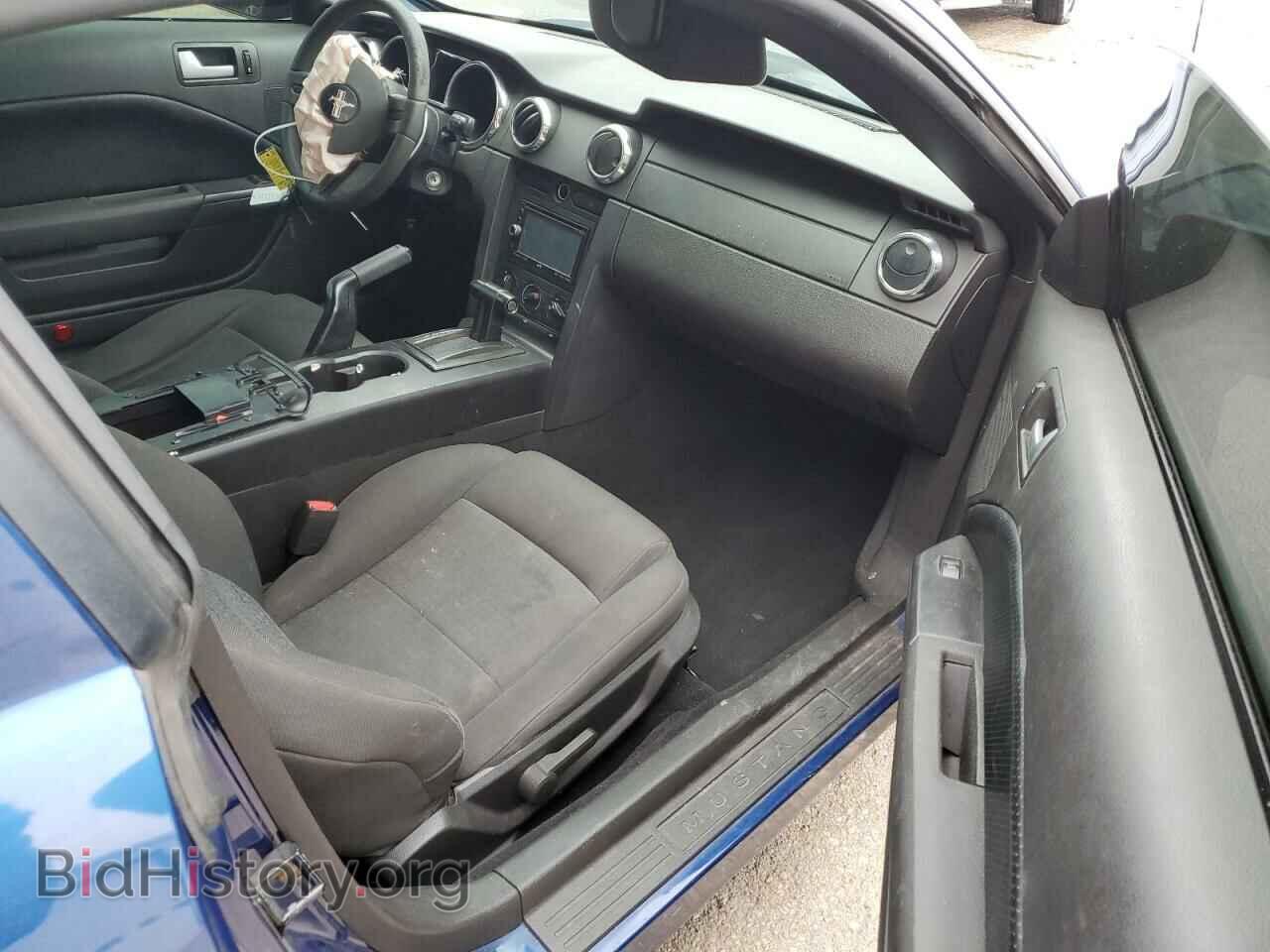 2009 FORD ALL Models - VIN: 1ZVHT80N595146475 - Фото 8