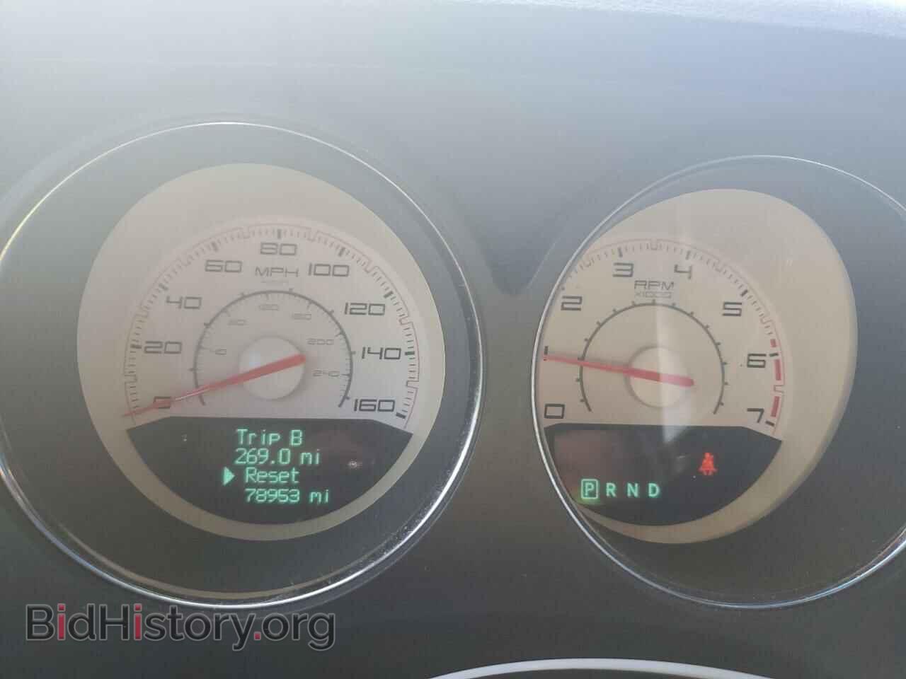 2013 DODGE CHALLENGER - VIN: 2C3CDYBT3DH614375 - Фото 9