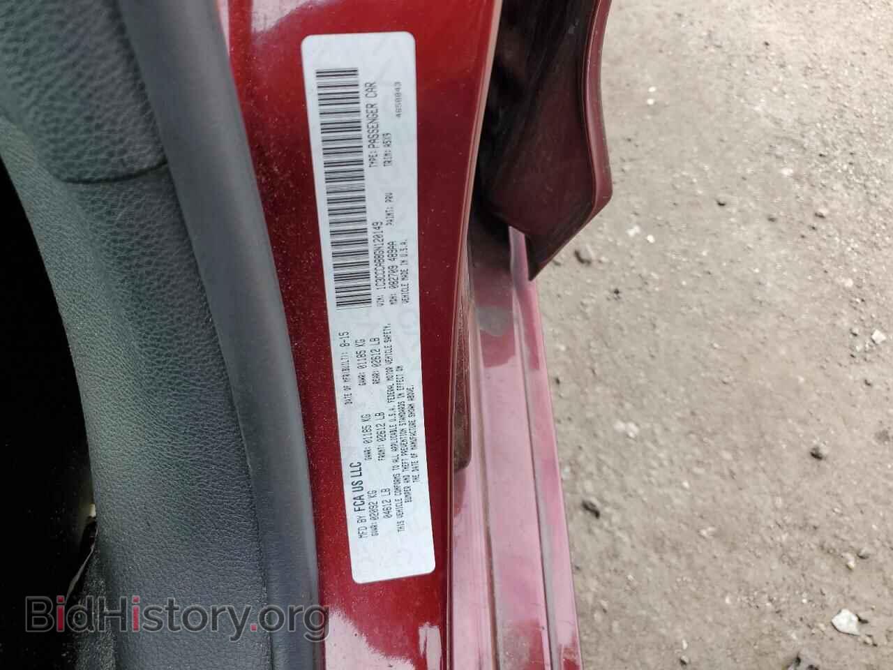 2016 CHRYSLER 200 - VIN: 1C3CCCAB8GN120149 - Photo 12