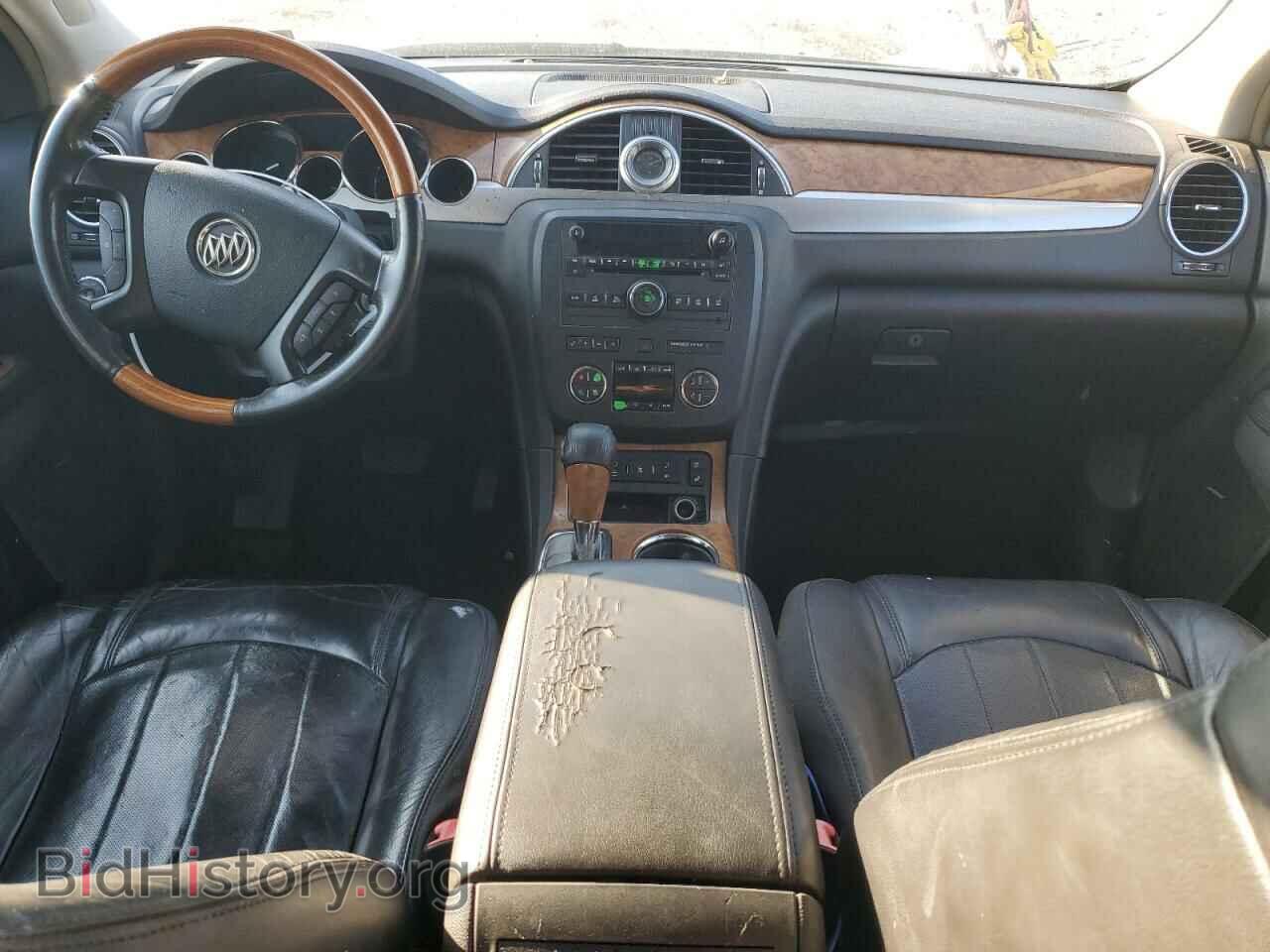 2009 BUICK ENCLAVE - VIN: 5GAEV23D39J171819 - Фото 8