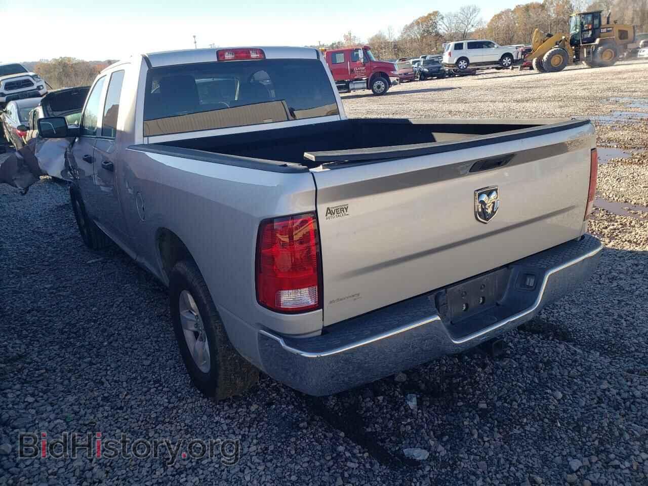 2015 RAM 1500 - VIN: 1C6RR6FT7FS608295 - Фото 2