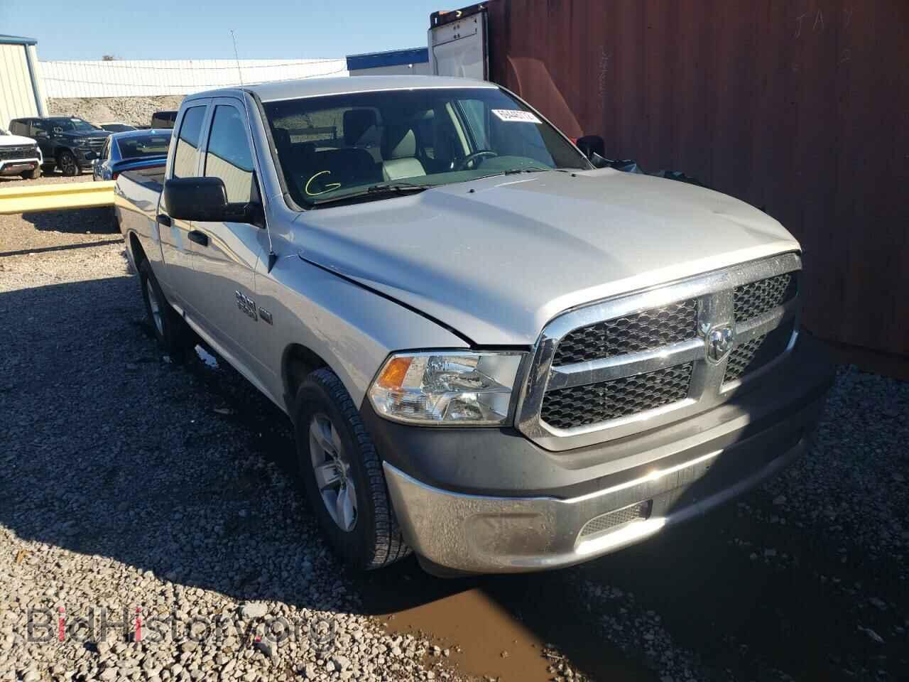 2015 RAM 1500 - VIN: 1C6RR6FT7FS608295 - Фото 4