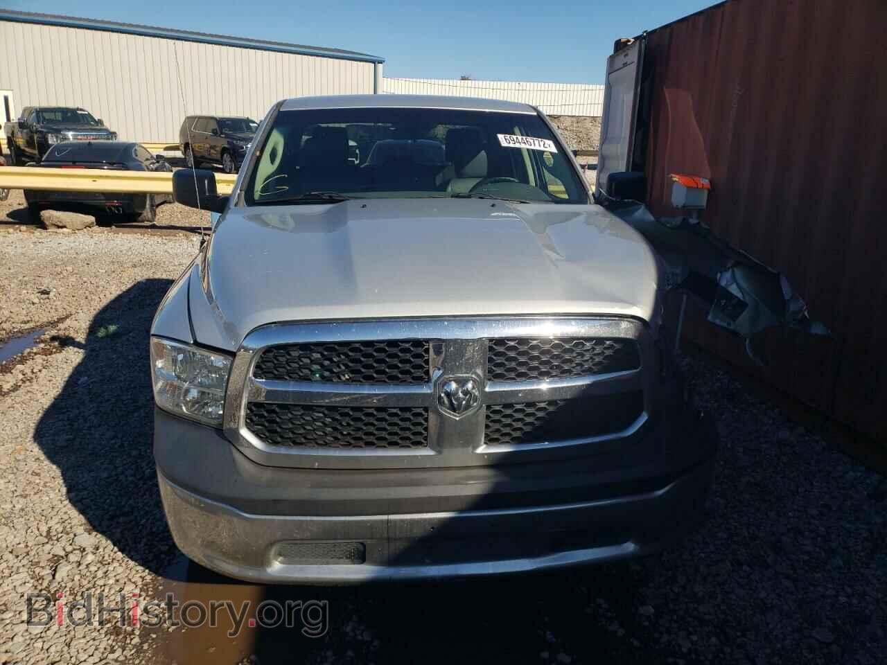 2015 RAM 1500 - VIN: 1C6RR6FT7FS608295 - Фото 5