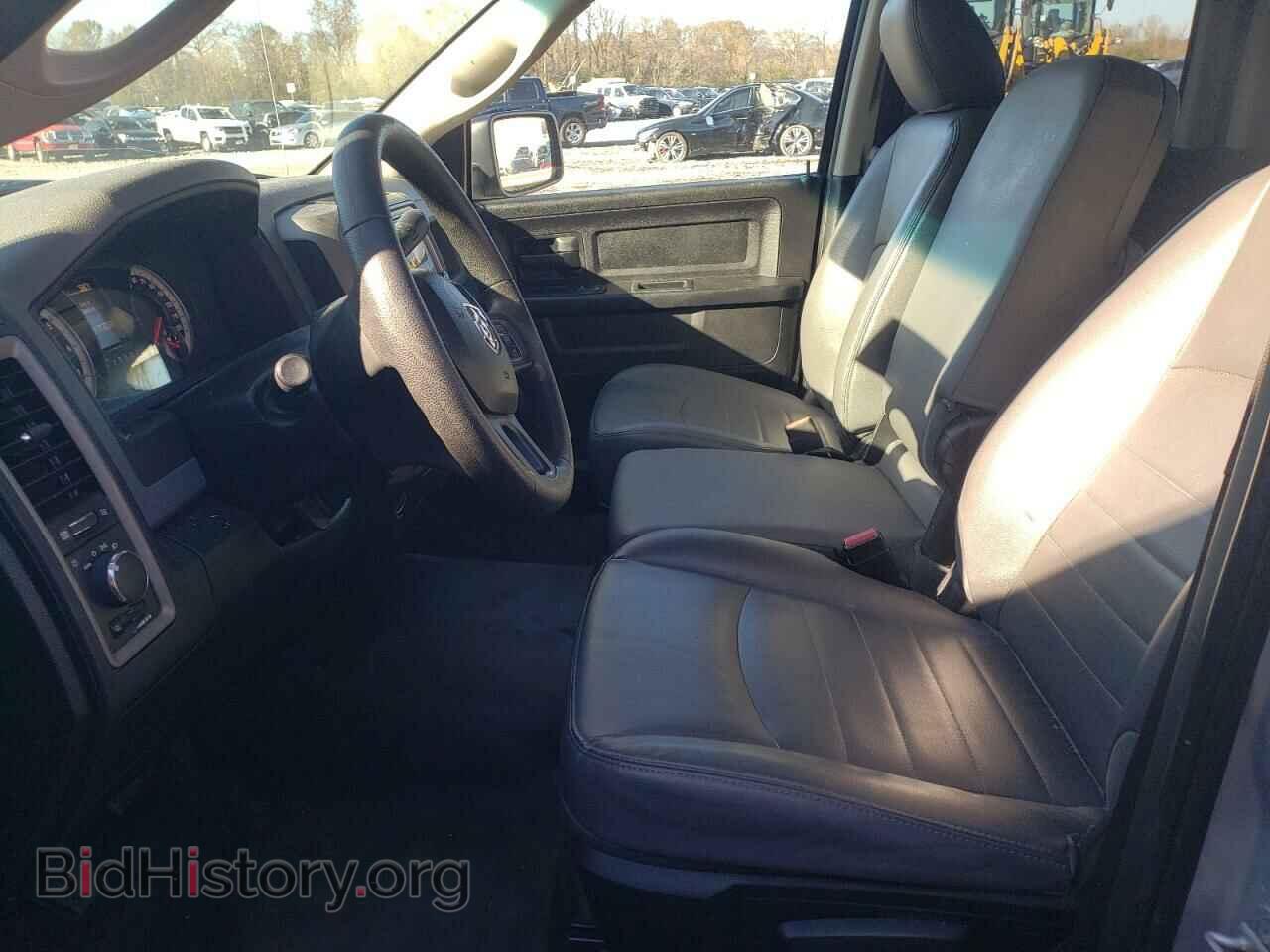 2015 RAM 1500 - VIN: 1C6RR6FT7FS608295 - Фото 7
