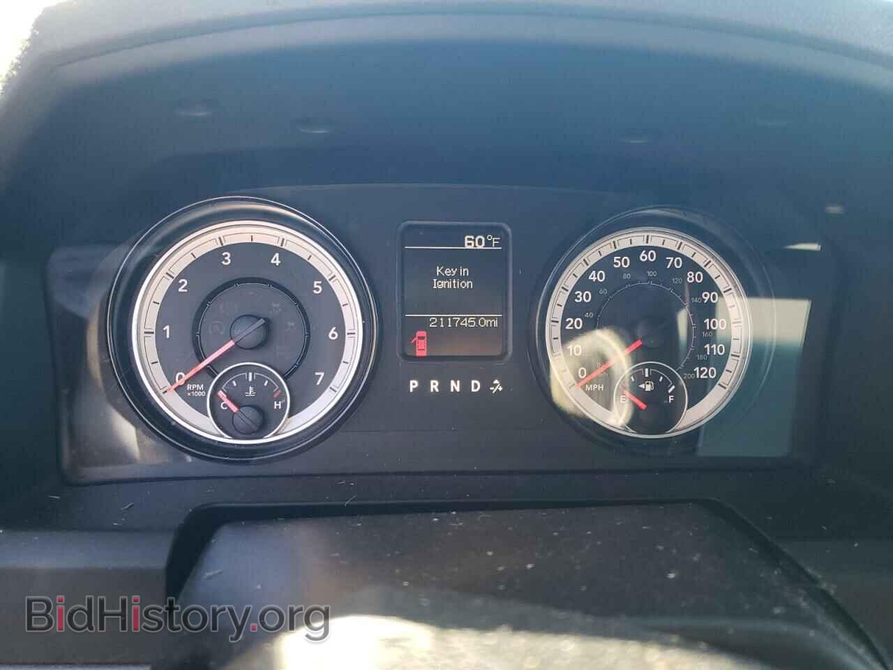 2015 RAM 1500 - VIN: 1C6RR6FT7FS608295 - Фото 9